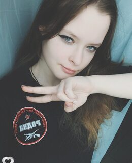 Александра